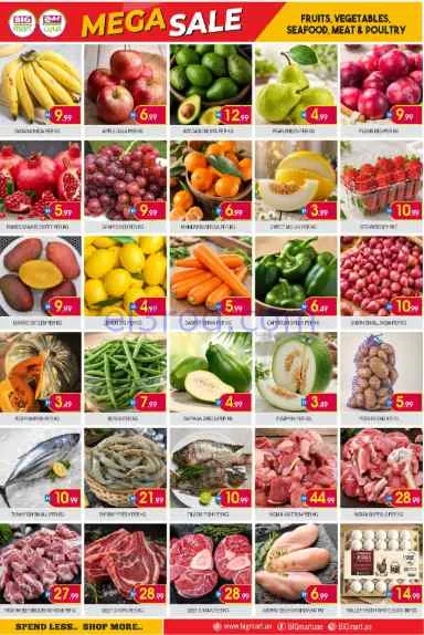 عروض بيج مارت رأس خور صناعية 3، دبي|حتى 6-9-2026