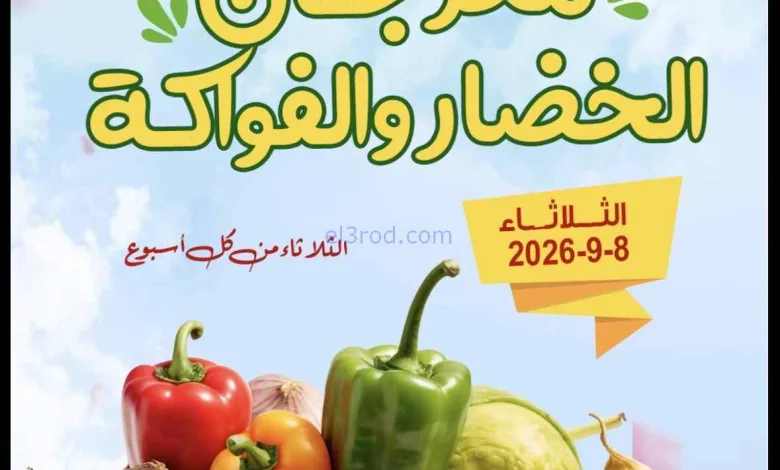 el3rod.com00002