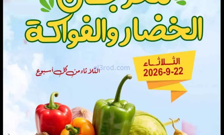 el3rod.com00002