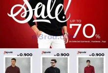 el3rod.com00002