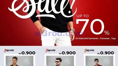 el3rod.com00002