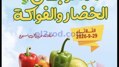 el3rod.com00003