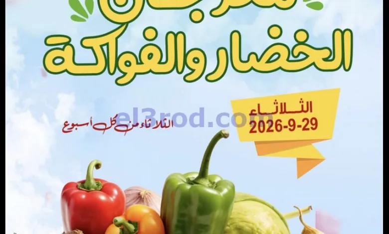 el3rod.com00003