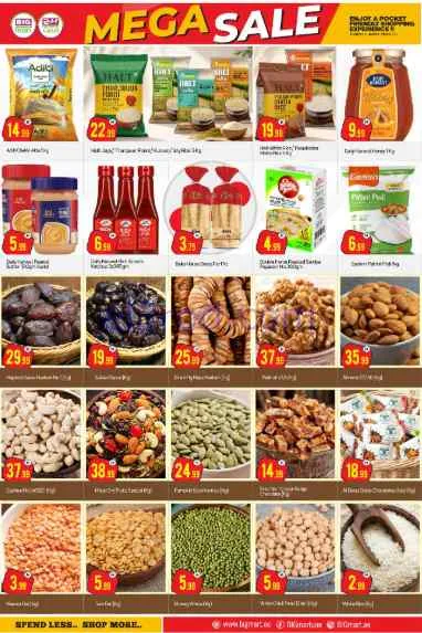 عروض بيج مارت رأس خور صناعية 3، دبي|حتى 6-9-2026