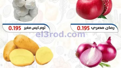 el3rod.com00003