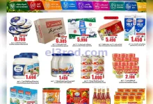 el3rod.com00003