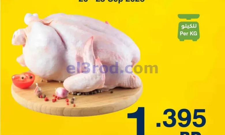 el3rod.com00003