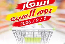 el3rod.com00004