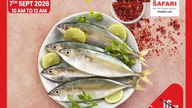 عروض سفاري الامارات|7-9-2026 el3rod.com00004