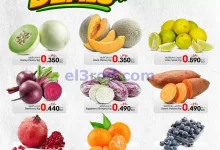 el3rod.com00004