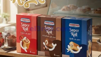 عروض جراند هايبر ماركت وصل فيليج|25-9-2026 el3rod.com00004