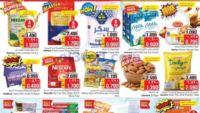 عروض نستو المهبولة 1 و 2 كويت|30-9 حتى 4-10-2026 el3rod.com00004