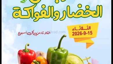 el3rod.com00005