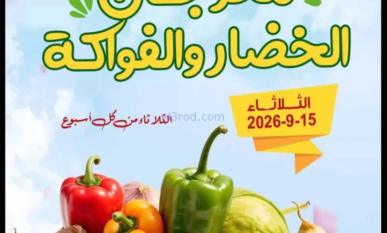 el3rod.com00005