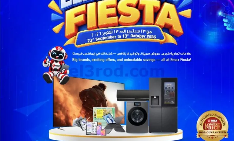 el3rod.com00010