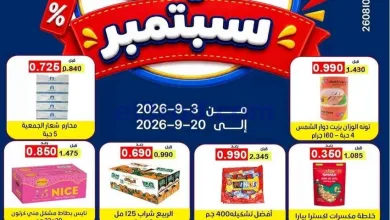 el3rod.com00012
