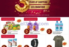 el3rod.com00014