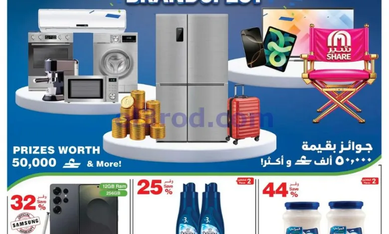 el3rod.com00031