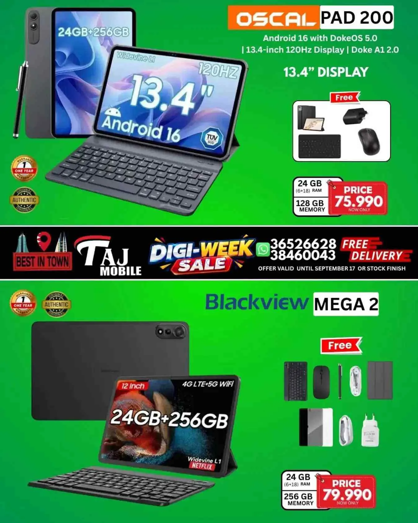 عروض تاج موبايل البحرين|التقنية|حتى 17-9-2026