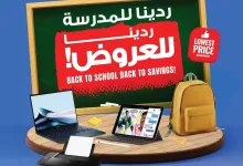el3rod.com00056