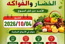 HTt7FtuX0AAUala