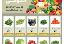 HUAVREnW8AAwGqu