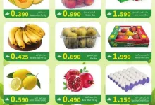 RAJAB-HYPERMARKET_FRESH-DEAL-Valid-On-02-to-03-October-2026_001