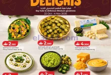 عروض لولو عمان|أشهى أكلات مكسيكية|حتى 4-11-2026 el3rod.com00001