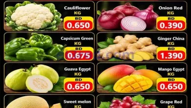 عروض حسن محمود المنامة|طازج|26 حتى 28-10-2026 el3rod.com00001