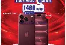 عروض مونوبري قطر|29-10 حتى 3-11-2026 el3rod.com00001