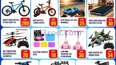 el3rod.com00001