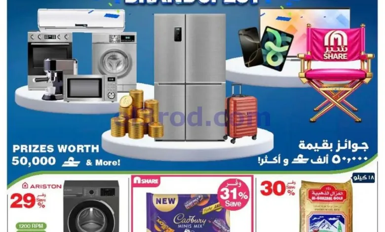 el3rod.com00001