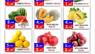 عروض يونايتد ديرة دبى|1 حتى 4-10-2026 el3rod.com00001