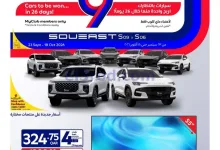 el3rod.com00001