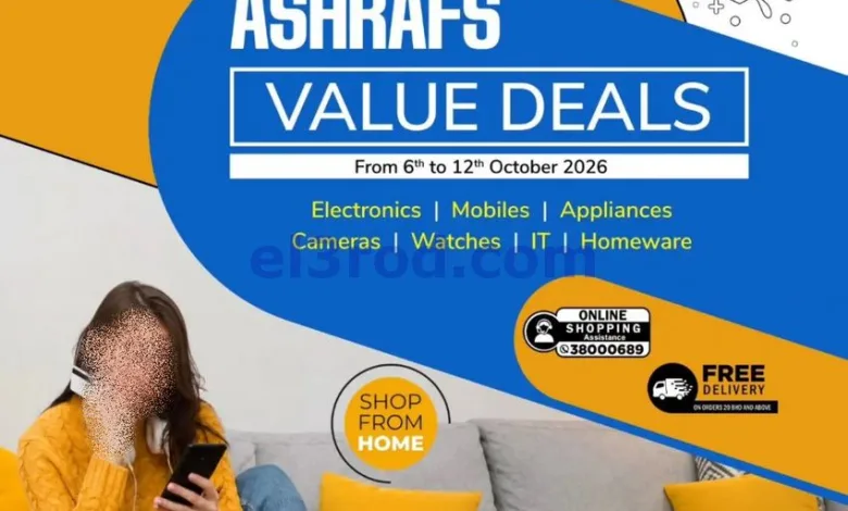 el3rod.com00001