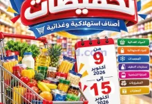 el3rod.com00001