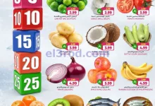 el3rod.com00001