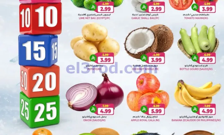 el3rod.com00001