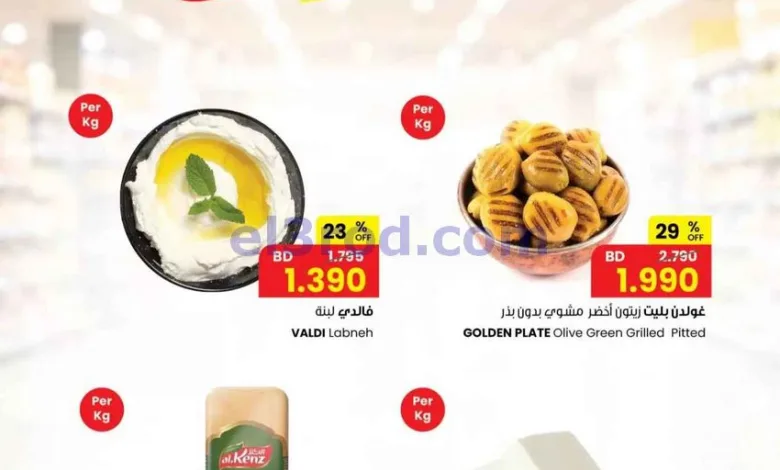 el3rod.com00001
