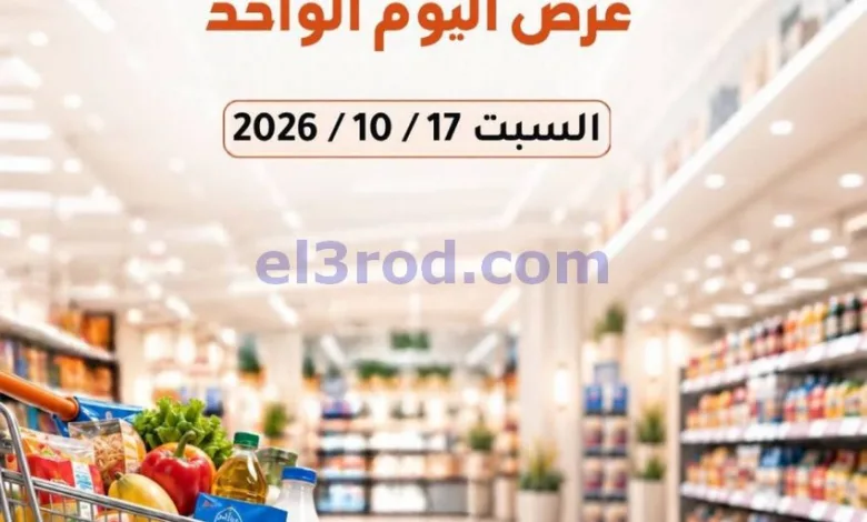 el3rod.com00001