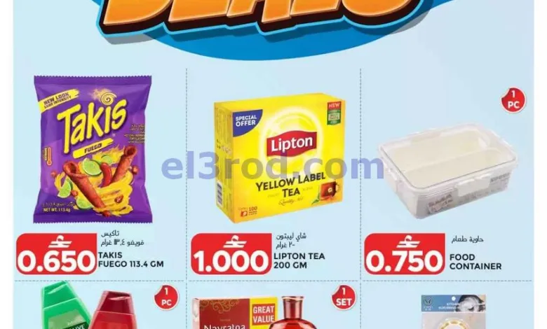 el3rod.com00001