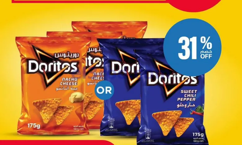 عروض أونكوست الكويت|18-10-2026 el3rod.com00001