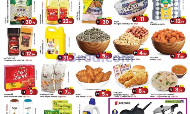 el3rod.com00001