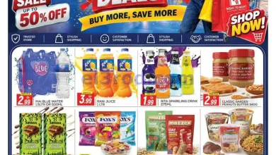 عروض نايت تو نايت ديرة دبى|حتى 31-10-2026 el3rod.com00001