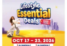 عروض دي تو دي برشا 1 دبى حتى 23-10-2026 el3rod.com00001