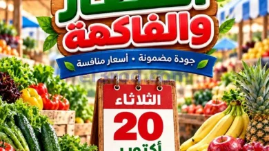 el3rod.com00001