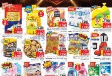 عروض نستو هايبر ماركت الكويت|21 حتى 26-10-2026 el3rod.com00001