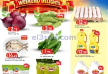 el3rod.com00001