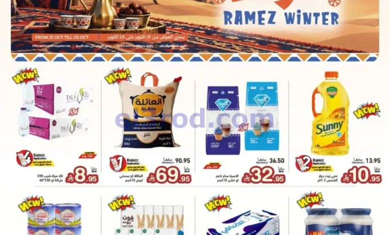 el3rod.com00001