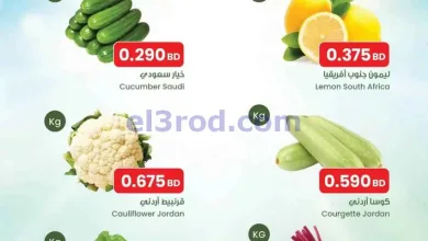el3rod.com00001